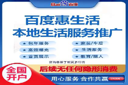 SEM托管实战：成功案例分享与经验总结